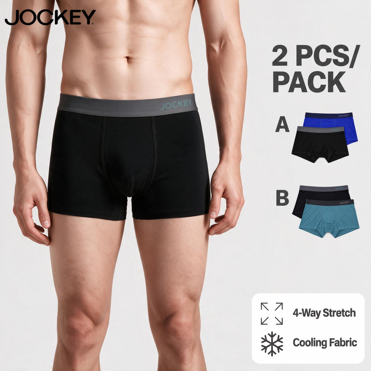 Jockey Men's Seamless Trunks 2-Pack | Modal Elastane | JMK651007
